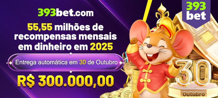 Promoções Exclusivas